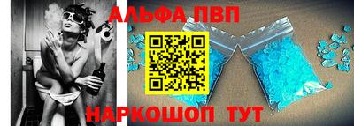 хмурый Будённовск