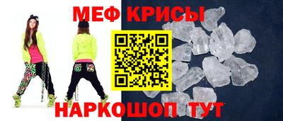 дживик Бузулук