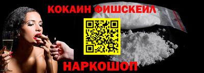 хмурый Будённовск