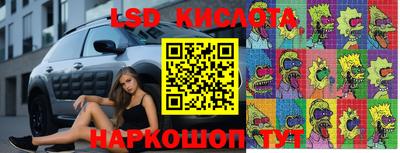 хмурый Будённовск