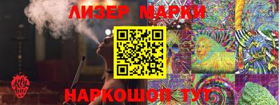дживик Бузулук