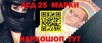дживик Бузулук