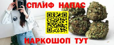 дживик Бузулук