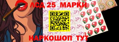 spice Бугуруслан