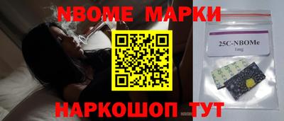 spice Бугуруслан