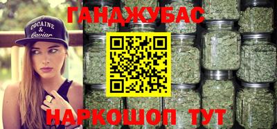 spice Бугуруслан