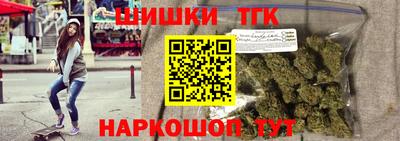 дживик Бузулук