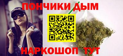 хмурый Будённовск