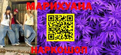 дживик Бузулук