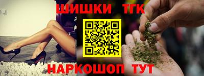 хмурый Будённовск