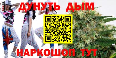 дживик Бузулук