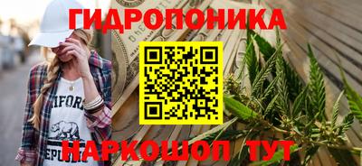 spice Бугуруслан