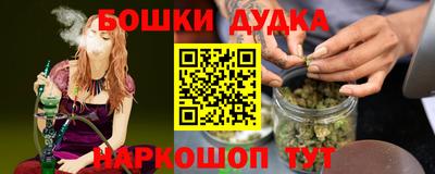 хмурый Будённовск