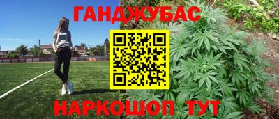 spice Бугуруслан