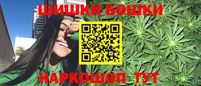 дживик Бузулук