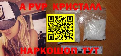 хмурый Будённовск