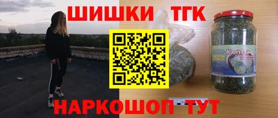 дживик Бузулук