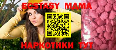 дживик Бузулук