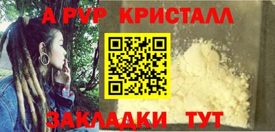 хмурый Будённовск