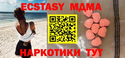 дживик Бузулук