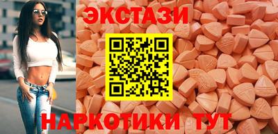 хмурый Будённовск