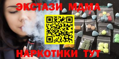 хмурый Будённовск