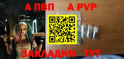 дживик Бузулук
