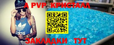 хмурый Будённовск