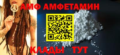 дживик Бузулук