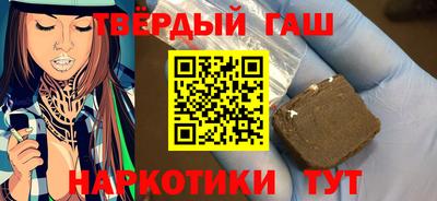 хмурый Будённовск