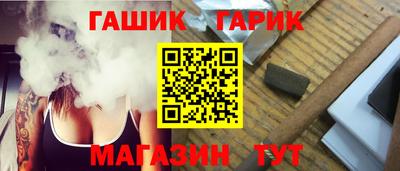 spice Бугуруслан