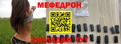 хмурый Будённовск
