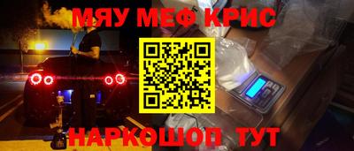 дживик Бузулук