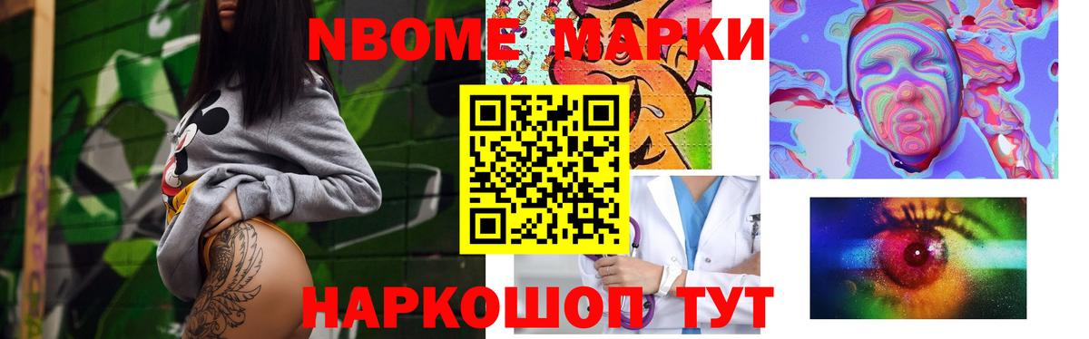 LSD-25 экстази ecstasy  ЛСД экстази кислота  Вход с VPN  Белогорск 